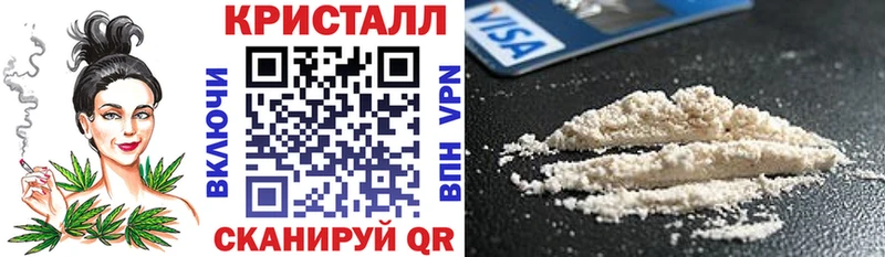 Amphetamine Розовый  Карачаевск 