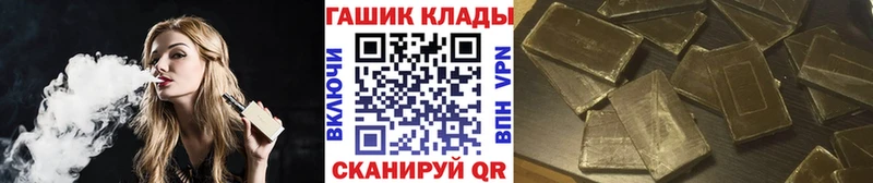 ГАШИШ Изолятор  blacksprut как войти  Карачаевск  купить наркотики сайты 