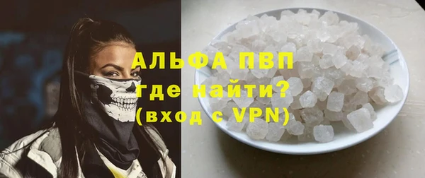 a pvp Алексин