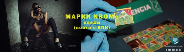 a pvp Алексин