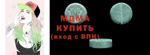 МДПВ Алзамай