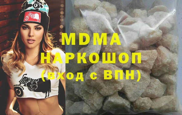 МДПВ Алзамай
