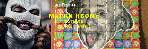 a pvp Алексин