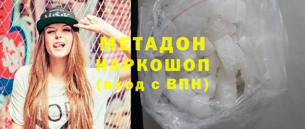 МДПВ Алзамай