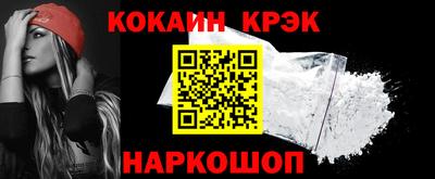 каннабис Кулебаки
