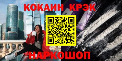 прущая мука Кумертау