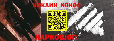 прущая мука Кумертау
