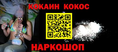 сатива Кунгур