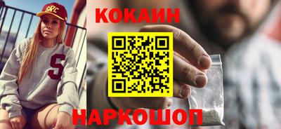 сатива Кунгур