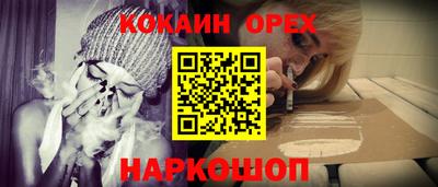 каннабис Кулебаки