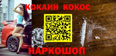 сатива Кунгур