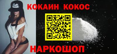 прущая мука Кумертау