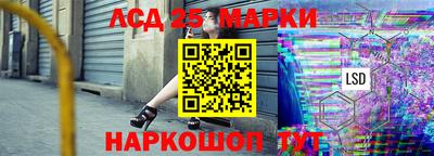 каннабис Кулебаки