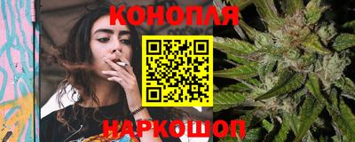 прущая мука Кумертау