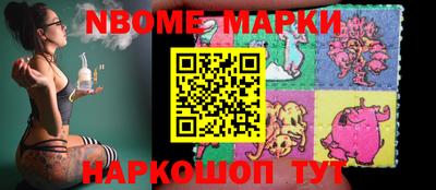 прущая мука Кумертау