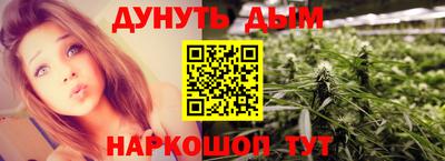 прущая мука Кумертау