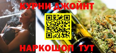сатива Кунгур