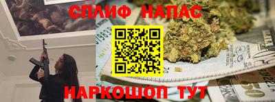 прущая мука Кумертау