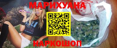 сатива Кунгур