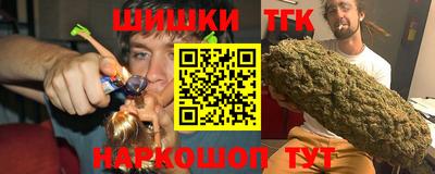 каннабис Кулебаки