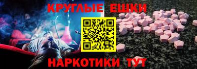 каннабис Кулебаки