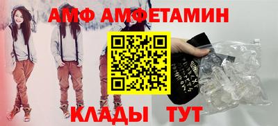прущая мука Кумертау