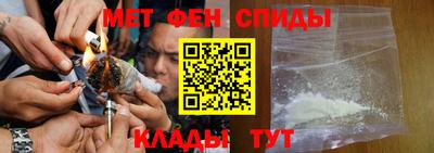 сатива Кунгур