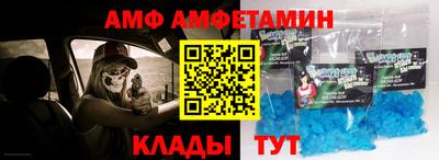 каннабис Кулебаки