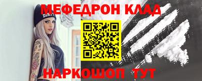 каннабис Кулебаки