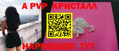наркотики Среднеуральск