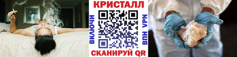 сколько стоит  Карачаевск  МЕТАМФЕТАМИН винт 