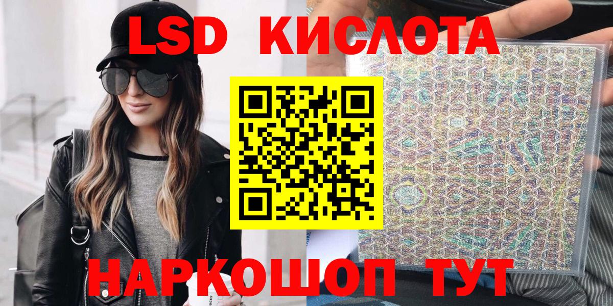 Карачаевск  купить наркотик  Марки NBOMe  Вход с VPN  Марки N-bome 1,8мг 