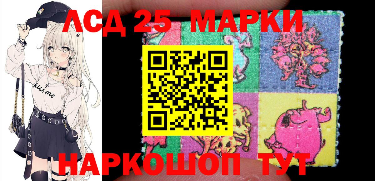 МЕФ кристаллы  Конопля  Карачаевск  Меф МЯУ МЯУ  ГАШ  Вход с VPN  А ПВП СОЛЬ кристаллы 